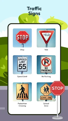 運転教習指導員学科試験 screenshot