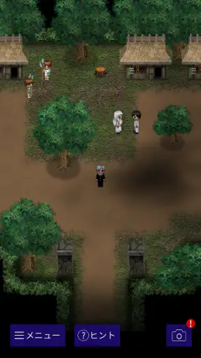 青鬼X screenshot