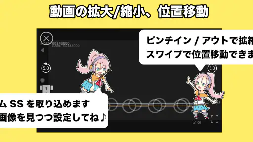 音ゲートレーニング ｜ 譜面解析＆研究＆練習アプリ 音トレ screenshot