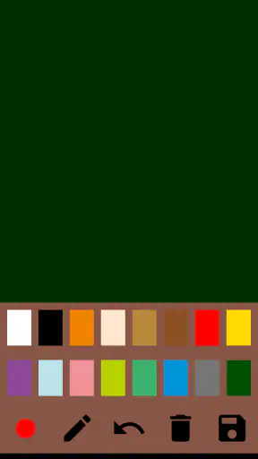 黒板におえかき screenshot