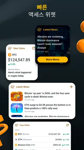 Cointelegraph: Crypto News screenshot