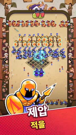 Draft Showdown screenshot