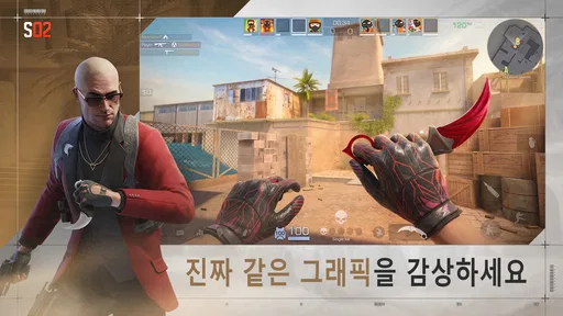 Standoff 2 screenshot