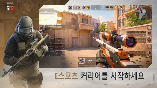 Standoff 2 screenshot