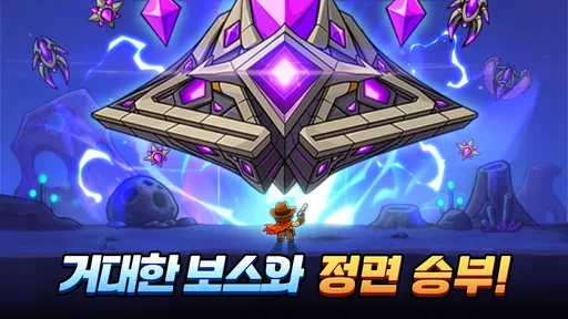 황야의 무법자: 타워 디펜스 screenshot