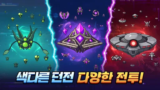 황야의 무법자: 타워 디펜스 screenshot