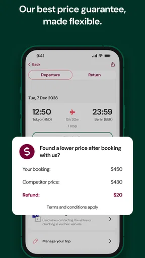 Mytrip: 최저가, 보장 screenshot