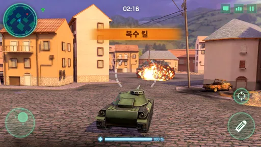 워머신 : 탱크 군단 게임 (War Machines) screenshot