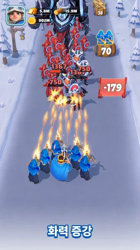탑 로드 screenshot