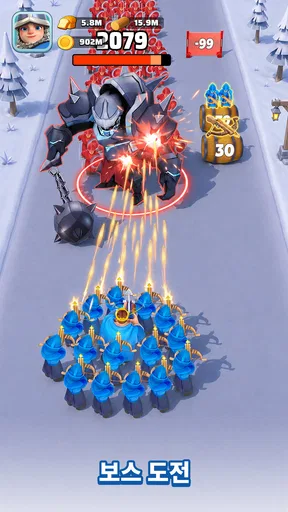 탑 로드 screenshot