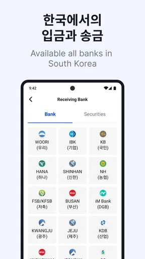 GmoneyTrans-Global Remittance screenshot