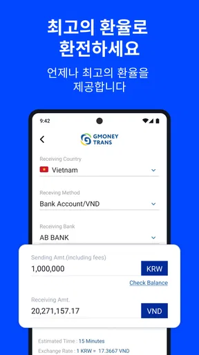 GmoneyTrans-Global Remittance screenshot