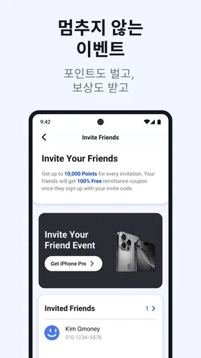 GmoneyTrans-Global Remittance screenshot
