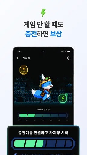 플레이오 - 게임 리워드로 기프트카드 받는 앱테크 screenshot