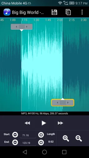 벨소리 메이커고급 판 screenshot