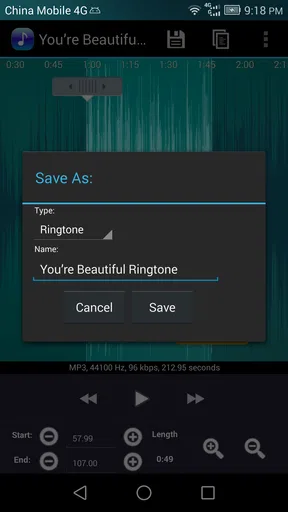 벨소리 메이커고급 판 screenshot