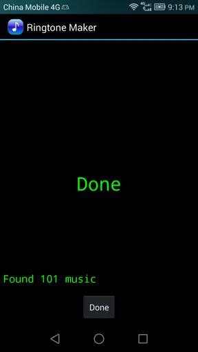 벨소리 메이커고급 판 screenshot
