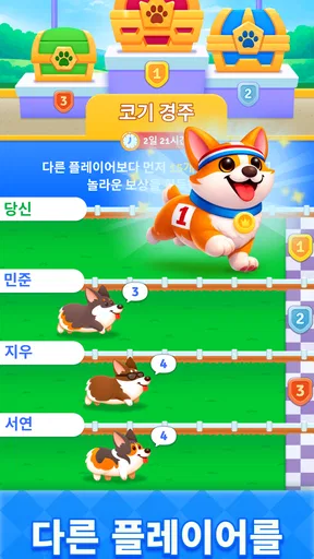 단어 솔리테어: 카드 퍼즐게임 screenshot