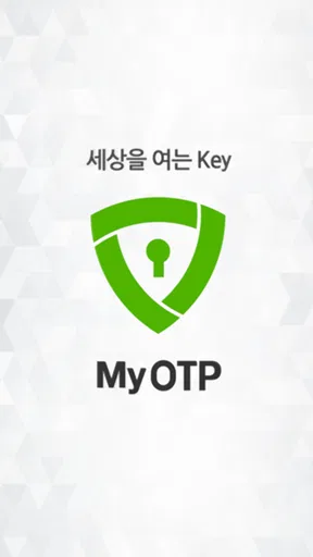 MyOTP screenshot