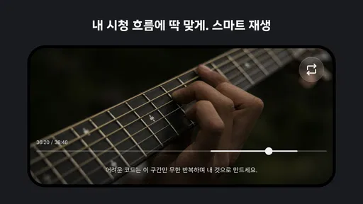 Kollus 플레이어 screenshot