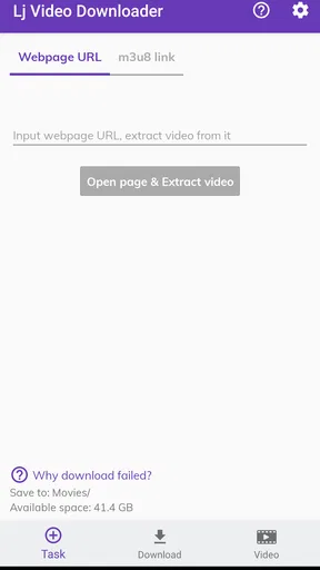 Lj 비디오 다운로더 (m3u8/mp4/mpd) screenshot