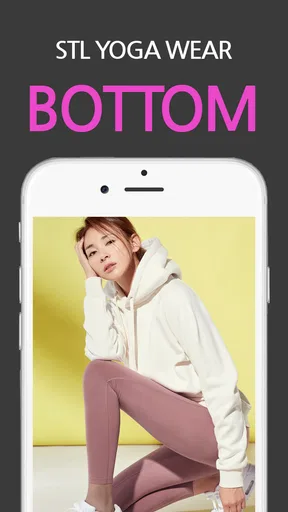 에스티엘 STL screenshot