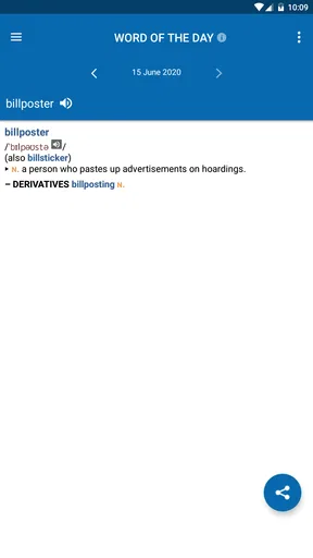 Concise Oxford Thesaurus screenshot