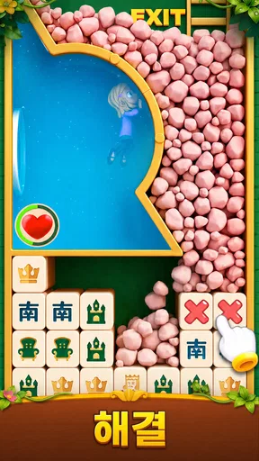 마작 블라스트 (Mahjong Blast) screenshot