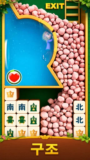 마작 블라스트 (Mahjong Blast) screenshot