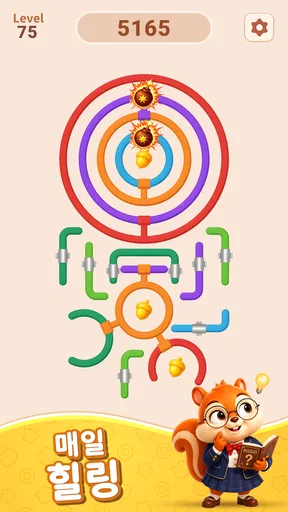 로테이트 링스 (Rotate Rings) screenshot