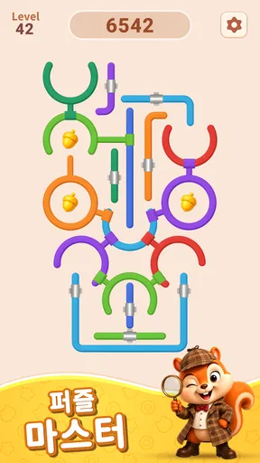 로테이트 링스 (Rotate Rings) screenshot