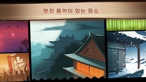 섀도우 파이트 2 screenshot