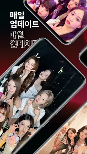 엔믹스 (NMIXX) HD 고화질 배경화면 screenshot
