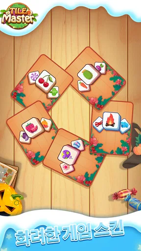 Tile Master® screenshot