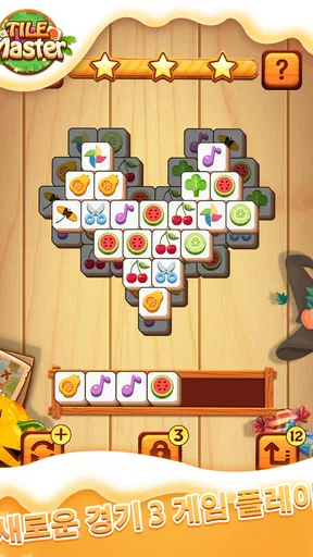 Tile Master® screenshot