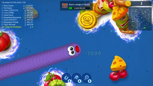 منطقة الديدان - الثعبان الجائع screenshot
