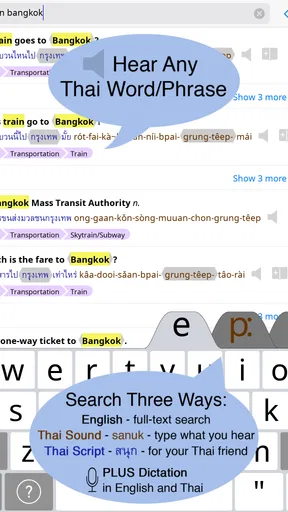 Thai < > English Dictionary screenshot