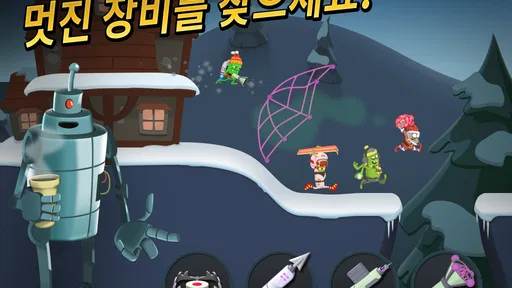 Zombie Catchers (좀비 캐쳐) screenshot