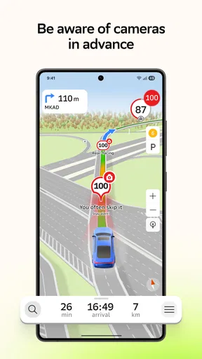 2GIS: Offline map & navigation screenshot