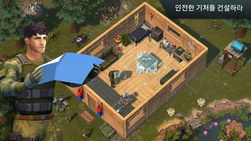 지구의 마지막 날: 생존 screenshot