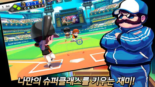 2013프로야구 screenshot