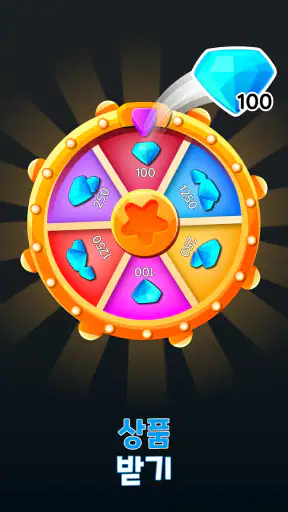 2048 블라스트: 숫자 게임 2248 screenshot