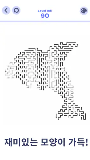 Arrow Path: Puzzle Escape screenshot