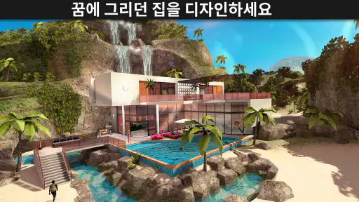 Avakin Life - 3차원 가상 세계 screenshot
