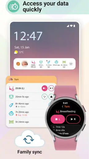 Baby Daybook: 수유시간어플. 신생아 수유일지 screenshot