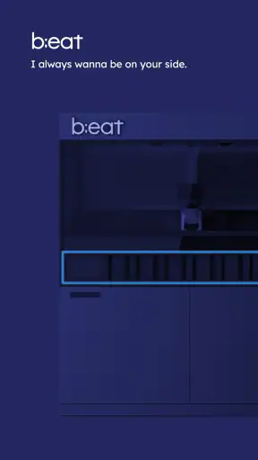 b;eat : AI로봇커피 비트 - 간편주문, 무인카페 screenshot