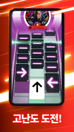 Beatstar - Touch Your Music screenshot