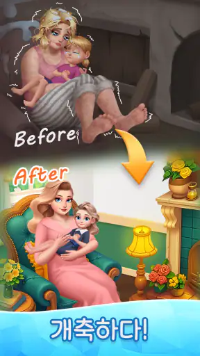 Beauty Tiles: Story&Makeover screenshot
