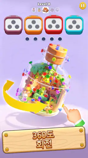 Bolts Off: Screw 3D Puzzle screenshot
