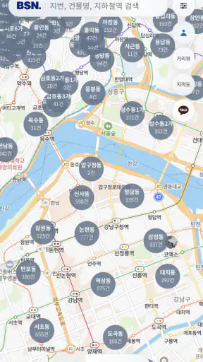 BSN빌사남 - 중소형 꼬마빌딩 실거래가 매물정보 screenshot